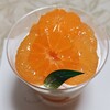 ブールミッシュ 上大岡京急店