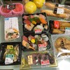 サポーレ - 料理写真: