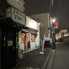 串揚げ09 - 