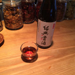 老虎菜 - 紹興酒ボトル3年(640ml、3000円)