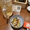 やきとん・おでん ます家 - 