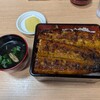 うなぎや