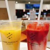 ピエールマルコリーニ - 