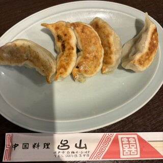 呂山_0