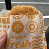ゼッテリア アルカード茂原FS店