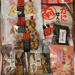 おかき屋 辰心 - 料理写真: