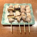 一の酉 - 