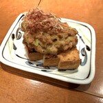 一の酉 - 
