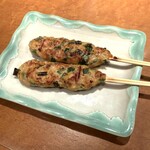 一の酉 - 