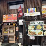 マルニ - 