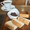 珈琲館モカ - 小倉トースト