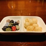 オールドパル - チャーム