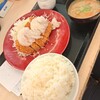 かつや - おろしカツ定食のご飯大盛