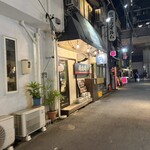 燒念場