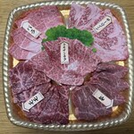 はせがわだんご - 