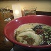 Ippudo London