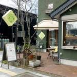 Natural Cafe Iina - 2015.04