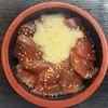 松島さかな市場 - 