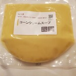知久屋 - 料理写真:
