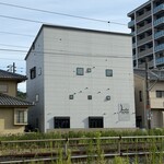 地中海料理 グルージャ - 