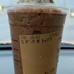 スターバックスコーヒー - ドリンク写真: