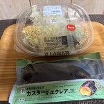 セブンイレブン - 料理写真: