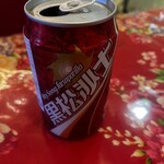 横濱炸鶏排 - 