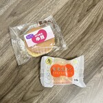 オランダ家 - 料理写真:・パンどら小豆
・落花生パイ