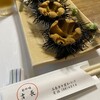 吉長 - 