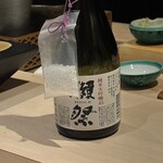 恵比寿 鮨 暁天 - 