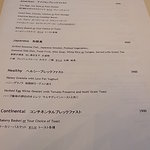 エキ・バー＆グリル - 朝食セットメニュー