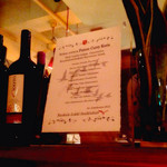 未来カレー こりす - フィンランド語でなんか書いてありますね。Ruokala Lokki faniklubiinってあるので、かもめ食堂ファンクラブからの感謝状のようですが、なんだこれ？