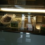 里山ファーム - 