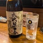 酒奏居肴家 季酒 - 