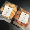 チェストベーカリー - 極ラスク