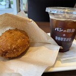 コッペ田島 - 料理写真:
