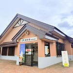 とくとく  - 
