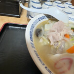 工藤精肉店食堂部 - 人参