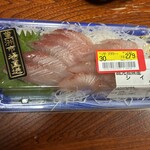 ジョイフーズ - 料理写真: