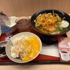 麺家 大阪