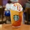 スターバックス・コーヒー 三井住友銀行名古屋ビル店
