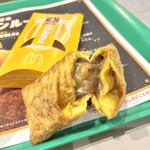 マクドナルド - 料理写真:
