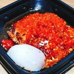 松屋 - 料理写真:うまトマハンバーグ定食