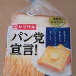 クリエイト エス・ディー - 料理写真: