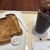 ドトールコーヒー - 