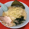 ラーメンショップ 〇化 千葉富士見店