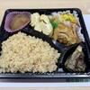 お出汁と酒と肴 樹