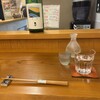 自然食日本料理 じぃ家