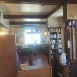 アップルハウス - 店内
