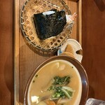 由布院 甘味茶屋 - 